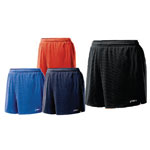 ASICS Propel Short