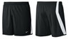 Nike Mens Field Short
