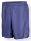 Cobblestones Micromesh Short 5in.