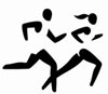 20/30 Sale