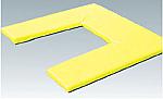 VS Pole Vault Box Collar
