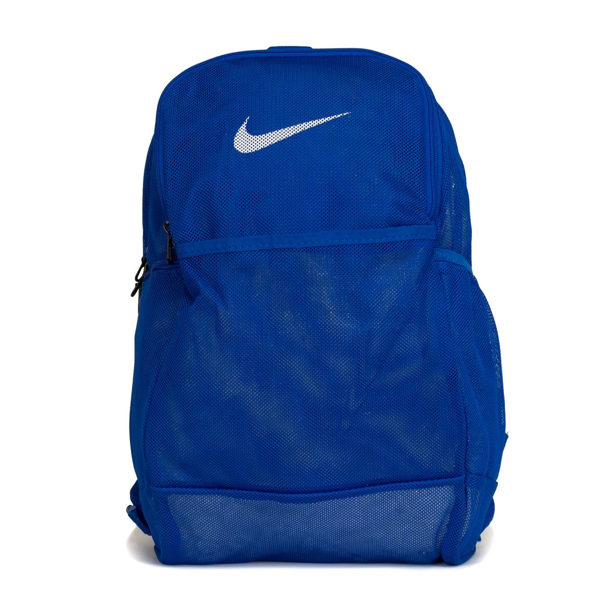 Nike Brasilia Medium Backpack, Product