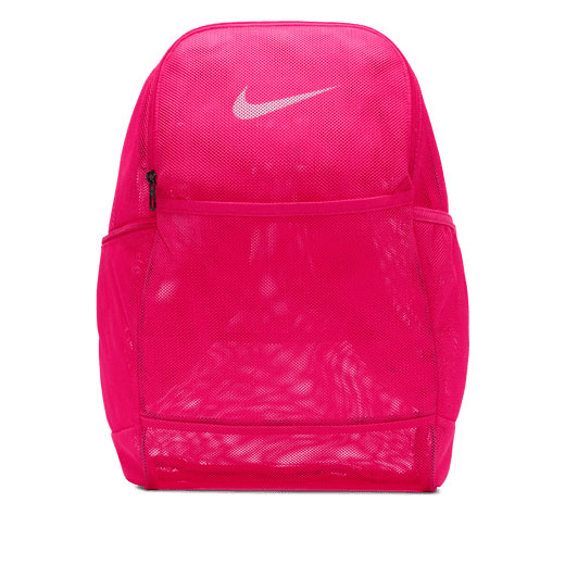 Nike Brasilia Backpack - 666