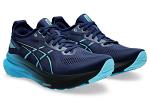 ASICS GEL Kayano 31 Mens - 1011B867-401 ASICS GEL Kayano 31 Mens - 1011B867-401