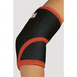 Nordic Elbow Brace Nordic Elbow Brace