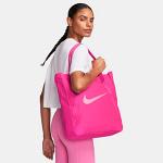 Nike Gym Tote Nike Gym Tote