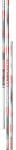 Pacer Composite 13ft Pole Pacer Composite 13ft Pole