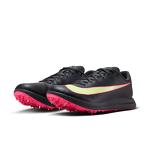 Nike triple jump shoes shop