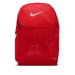 Nike Brasilia Mesh Backpack - 657 Nike Brasilia Mesh Backpack - 657
