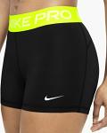 Nike Pro Womens Boy Cut Short - 013 Nike Pro Womens Boy Cut Short - 013
