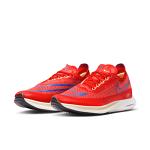 Nike ZoomX Streakfly - 601 Nike ZoomX Streakfly - 601