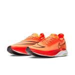 Nike ZoomX Streakfly - 800 Nike ZoomX Streakfly - 800