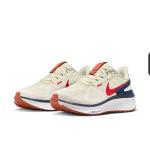 Nike Zoom Structure 25 Mens - 001 Nike Zoom Structure 25 Mens - 001