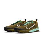Nike Zoom Terra Kiger 9 Mens - 300