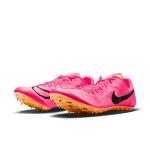 Nike Zoom Ja Fly 4 - 600 Nike Zoom Ja Fly 4 - 600