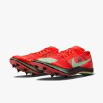 Nike ZoomX Dragonfly XC - 600 Nike ZoomX Dragonfly XC - 600