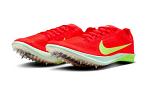 Nike ZoomX Dragonfly 2 - FD8413-600 Nike ZoomX Dragonfly 2 - FD8413-600