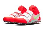Nike Zoom Javelin Elite 3 - FZ9626-100 Nike Zoom Javelin Elite 3 - FZ9626-100