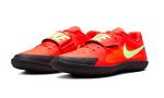 Nike Zoom Rival SD 2 - FZ9665-600 Nike Zoom Rival SD 2 - FZ9665-600