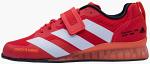 Adidas adiPower Weightlifting III - GY8924 Adidas adiPower Weightlifting III - GY8924