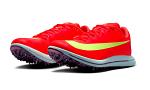 Nike Triple Jump Elite 3 - HV6425-600
