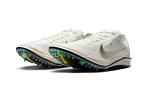 Nike Dragonfly 2 Elite Jakob - IB8745-100 Nike Dragonfly 2 Elite Jakob - IB8745-100