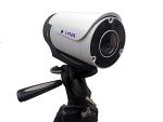 Lynx IdentiLynx Cameras