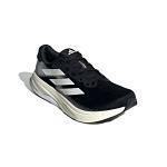 Adidas Supernova Solution Mens - IH2505 Adidas Supernova Solution Mens - IH2505