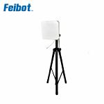 Feibot Side Antenna UHF with Tripod Feibot Side Antenna UHF with Tripod