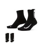 Nike Multiplier Sock 2 pr - 010 Nike Multiplier Sock 2 pr - 010