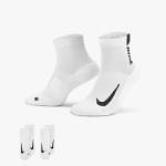 Nike Multiplier Sock 2 pr - 100