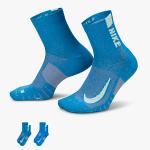 Nike Multiplier Sock 2 pr - 991