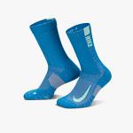 Nike Elite Calf Sock Multi - 991 Nike Elite Calf Sock Multi - 991