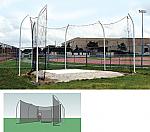 Gill H.S. Steel Discus Cage Gill H.S. Steel Discus Cage